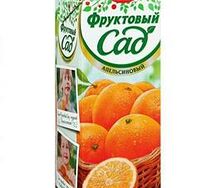 Апельсин-манго