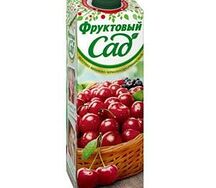 Вишневый