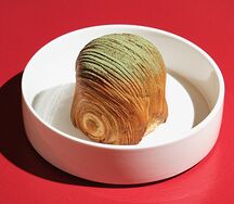 Болл Ваниль-фейхоа