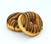 Донат карамельный