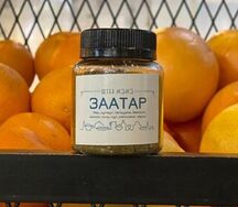 Заатар