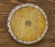 Пирог с капустой и грецким орехом 