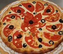 Пицца Маргарита