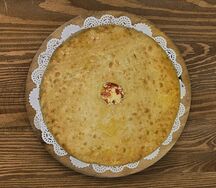 Пирог с сыром и помидорами 