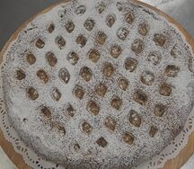 Пирог с яблоком 