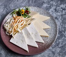 Ассорти грузинских сыров