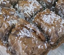 Пахлава шоколадная