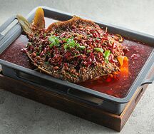 Острый запеченный карп по-сычуаньски