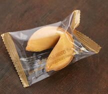 Печенье с предсказаниями
