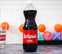 Добрый Кола