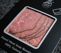 Фантастический ростбиф Торро Гриль