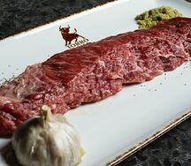 Стейк Мачете