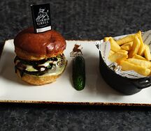 Бургер Дон Антонио