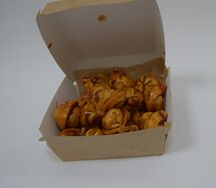 Пельмени жареные