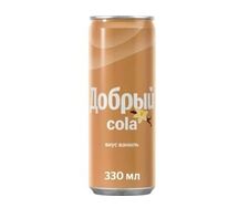 Ванильная Кола Добрый 0.33