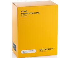 Дрип-пакеты Экстрамикс Гватемала с Эфиопией и Кенией