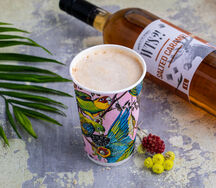 Кофе Раф Соленая карамель Grand