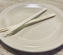 Палочки Хаси