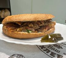 Донер из курицы