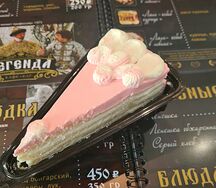 Молочная девочка
