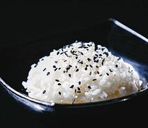 Гохан