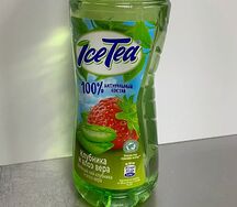 Чай зеленый Ice tea Клубника и алоэ вера