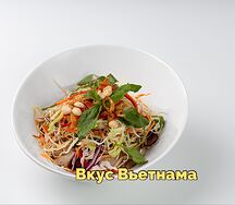 Салат Ном вит