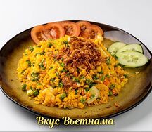 Ком Ранг с овощами 