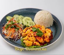 Ком Га Чуа Нгот