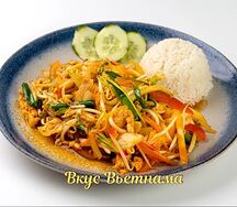 Ком Сао с овощами 