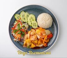 Ком Хай Шан Чуа Нгот