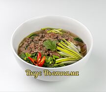 Фо-бо Тай лан