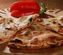 Пицца Пепперони закрытая