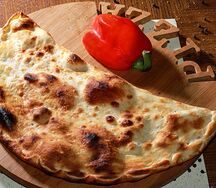 Кальцоне закрытая