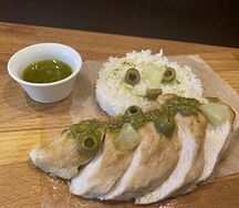 Куриная грудка по марокански