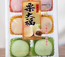 Моти ассорти