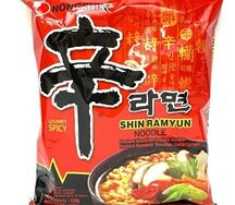 Nongshim Лапша Shin Ramyun