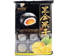 Моти Ананас Kung Fu Squirrel