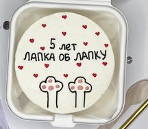 Бенто-торт На годовщину Лапка об лапку