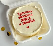 Бенто-торт Тропикана женщина