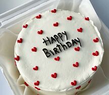 Бенто-торт Happy birthday с сердечками