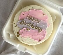 Бенто-торт Happy Birthday с розовыми мазками