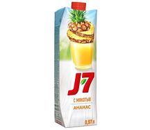 Сок J7 Ананасовый