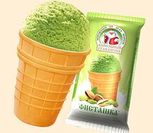 А16 От Деда Мороза фисташковое