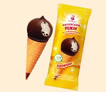 А21 Филевский рожок ванильный