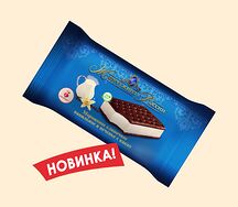 Г92 Жемчужина России сливочное в печенье