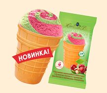 Г89 Жемчужина России вишня-фисташка