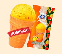 Г87 От Деда Мороза манговое