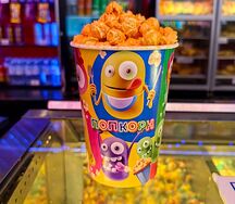 Попкорн сырный маленький