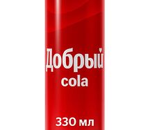Добрый Кола